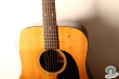 Cat's Eyes CE-400-CF, Japan '76-82