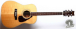 Yamaha FG-251, Japan '75-78
