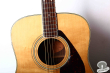 Yamaha FG-251, Japan '75-78