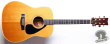 Yamaha FG-251B, Japan '78-80