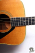 Yamaha FG-251B, Japan '78-80