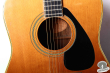 Yamaha FG-251B, Japan '78-80