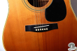 Yamaha FG-251B, Japan '78-80