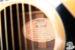 Yamaha FG-251B, Japan '78-80