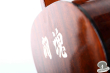 Shinano №300, Japan 199х
