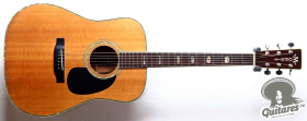 Morris W-50, Japan '78-81